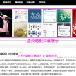 图库闪退怎么回事